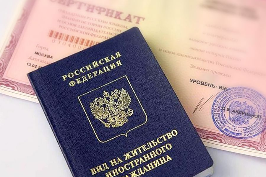 Required Documents for Admission to Russian Universities for International Students